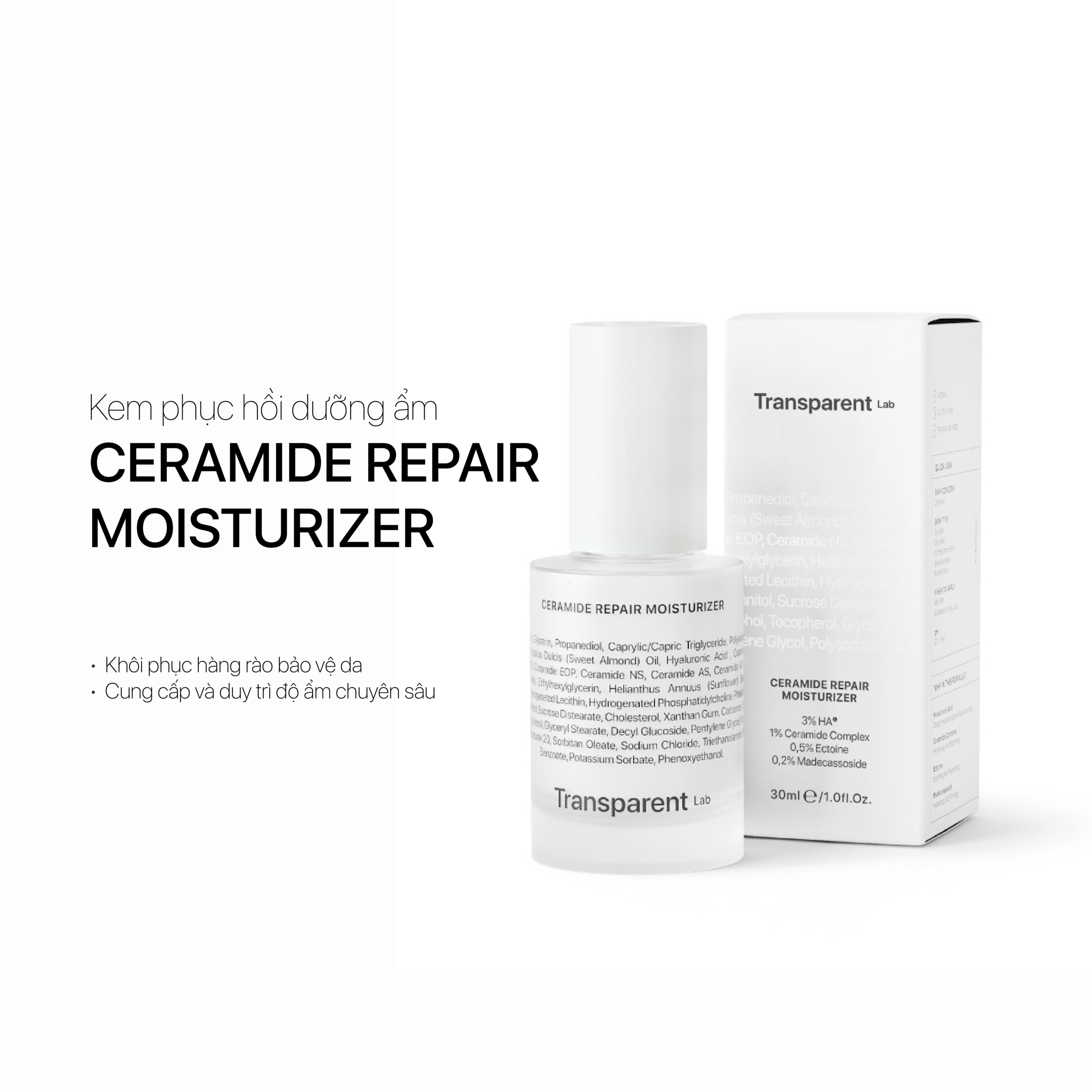 CERAMIDE REPAIR MOISTURIZER